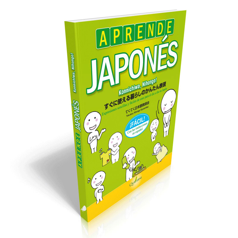 Yabai!! Aprende fácil Japones 